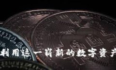 提示：内容将以、关键词