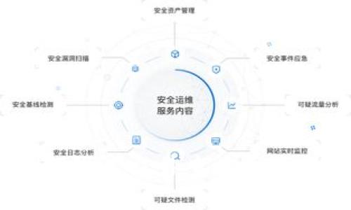 USDT钱包交易查询全面教程