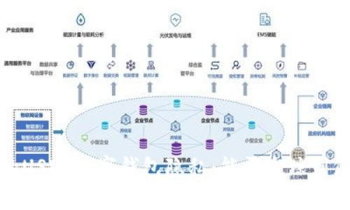 如何保护您的USDT数字钱包隐私：能否追踪到您的真实身份