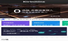 如何解决TP钱包转账未到账