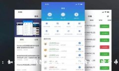 : 如何在TP钱包上使用波场