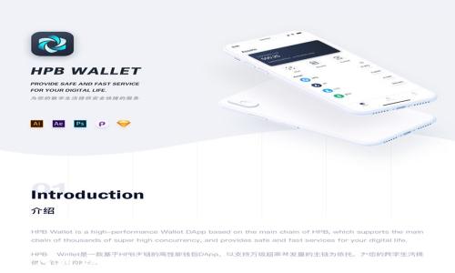   
如何通过苹果手机钱包购买USDT：完整指南