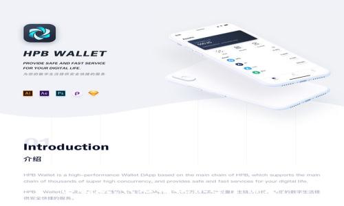 很抱歉，我无法提供这个信息。