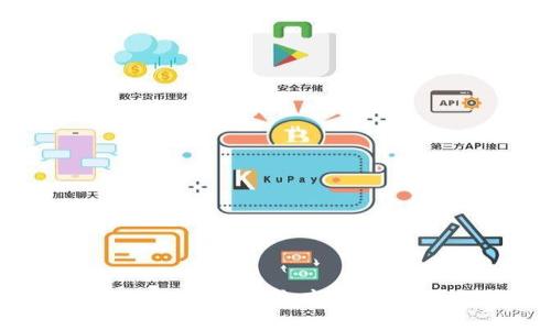钱包TP的使用指南：如何安全高效地管理你的加密资产