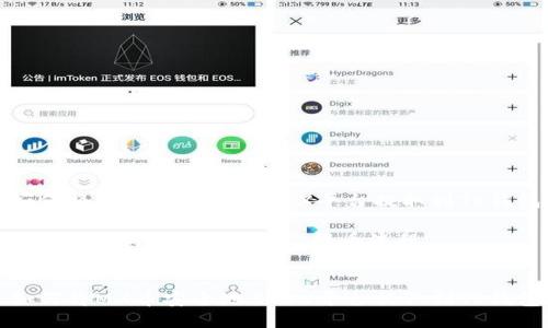 如何将MX币安全地从MX平台提取到TP钱包

关键词：MX币, TP钱包, 提币流程


如何将MX币安全地从MX平台提取到TP钱包