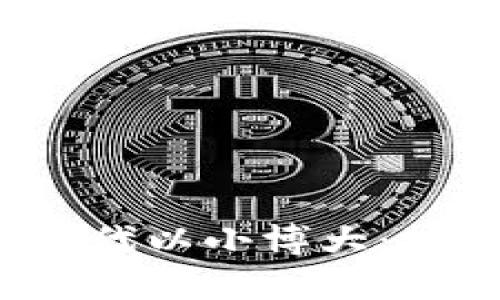 如何在Web3时代以小博大：投资与机遇解析