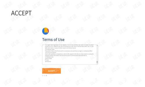   
8800万USDT流入火币网钱包的背后：加密市场的信号与趋势分析