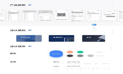Web3的发展：从社交开始的转型之路