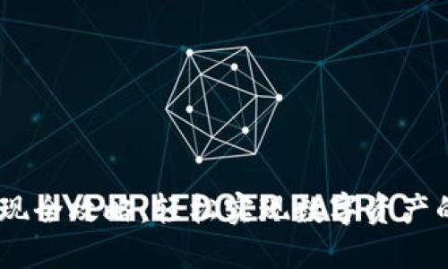 USDT钱包提现全攻略：轻松实现数字资产的转出与管理