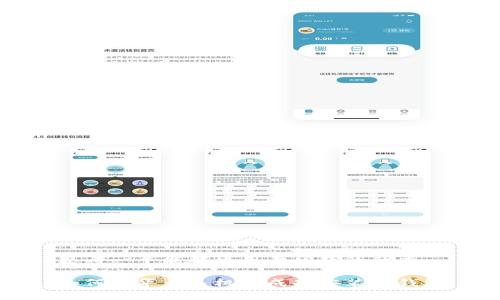 思考一个能解决用户问题的优秀

如何在华为手机上成功安装TP钱包