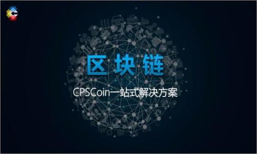 

如何在TP钱包上购买以太坊：详细步骤与实用指南