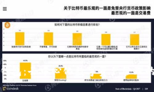 : TP钱包：去中心化数字资产管理的未来