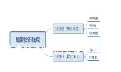 香港专才助力Web3发展的机遇与挑战