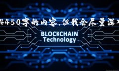 提示：由于技术限制，未