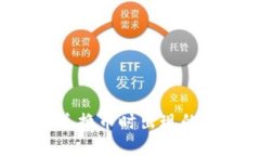 如何解决TP钱包兑换币时出