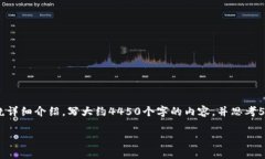 思考一个能解决用户问题