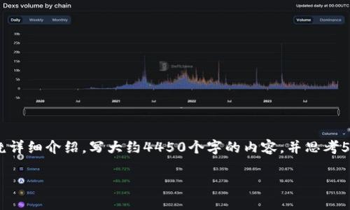 思考一个能解决用户问题的优秀，放进标签里，和3个相关的关键词 用逗号分隔，关键词放进 f7标签里，然后围绕详细介绍，写大约4450个字的内容，并思考5个可能相关的问题，并逐个问题详细介绍，每个问题介绍内容不少于500字，分段加上 h3标签，段落用 p标签表示

深入解析TP钱包小号的使用与管理