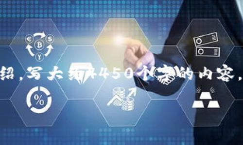 思考一个能解决用户问题的优秀，放进标签里，和3个相关的关键词 用逗号分隔，关键词放进 f7标签里，然后围绕详细介绍，写大约4450个字的内容，并思考5个可能相关的问题，并逐个问题详细介绍，每个问题介绍内容不少于500字，分段加上 h3标签，段落用 p标签表示

深入解析TP钱包小号的使用与管理