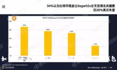 如何安全有效地下载和管
