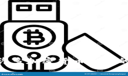   TP钱包官方背景解析：加密货币安全存储的选择 / 
 guanjianci TP钱包, 加密货币, 钱包安全 /guanjianci 

### TP钱包官方背景解析：加密货币安全存储的选择

在数字货币的迅速发展中，投资者对加密资产的安全性和易用性有了更高的要求。TP钱包作为一款引人瞩目的加密货币钱包，凭借其全面的功能和用户友好的界面，吸引了众多的用户。那么，TP钱包的官方背景是什么？它为何能够在众多钱包中脱颖而出？本文将深度解析TP钱包的背景，帮助用户全面了解这一工具。

#### TP钱包的发展历程

TP钱包成立于2018年，旨在为用户提供一个安全、方便、快速的数字资产存储和管理解决方案。随着区块链技术的迅速普及，TP钱包不断创新，其核心团队由一批区块链领域的专家和程序员组成，致力于为用户提供更安全的存储方案。

TP钱包之所以引起广泛关注，首先是因为它对用户资产安全的重视。现今市场上诸多钱包屡次遭遇黑客攻击，用户资产损失惨重，TP钱包则通过多重安全机制保障用户资金的安全。这为TP钱包赢得了良好的口碑和信赖度。

#### TP钱包的安全特性

TP钱包在安全性方面几乎竭尽所能，采用了多种技术和措施来保护用户的资产。首先，TP钱包使用了先进的加密技术，对用户的数据和私钥进行加密，确保只有用户本人能够访问其资金。此外，TP钱包还引入了分布式存储技术，将用户的数据保存在多个节点中，降低单点故障的风险。

另一个显著的安全特性是TP钱包的多重签名功能。用户可以设定多达五名共同签署者，只有签署者之间达成共识，才能进行资产的转移。这种安全措施有效抵御了未经授权的交易，提高了用户资金的安全性。

#### TP钱包的用户特点

TP钱包的用户群体具有多样性，涵盖了初入数字货币市场的新人，以及经验丰富的投资者。为了满足不同用户的需求，TP钱包提供了简单易用的界面，并且不断用户体验。例如，通过简化的操作流程，使得新手用户能够快速上手，而高级用户则可以探索更为复杂的功能，如交易所功能、资产管理及DApp使用等。

TP钱包的设计理念是“去中心化”，用户完全掌握自己的私钥，这意味着用户在使用钱包时无需担心由于第三方失误而导致的资产损失。这一理念与区块链技术的本质相契合，吸引了大量强调资产自主控制的用户。

#### TP钱包的功能概述

除了基本的存储功能，TP钱包还提供了一系列丰富的功能。用户不仅可以存储各种主流的加密货币（如比特币、以太坊等），还可以通过TP钱包进行交易。TP钱包支持去中心化交易所的接入，用户可在钱包内直接进行币币交易，省去了转移资产的繁琐步骤。

此外，TP钱包还集成了多种DApp，用户可以直接在钱包内进行使用，例如参与区块链游戏、进行NFT交易等。这种综合性的服务大大提升了用户的使用体验，令TP钱包成为一个多功能的数字资产管理平台。

### 可能相关问题

在探索TP钱包的背景及特点时，许多用户可能会萌生一些疑问，以下是五个常见的问题及其详细解答：

#### 问题1：TP钱包如何确保用户资产的安全？

##### TP钱包的安全措施详解

TP钱包为用户资产的安全采用了一系列技术措施。这些措施包括但不限于以下几个方面：

1. **多重签名技术**：支持用户在进行交易时要求多位签署者共同确认，这对于高风险操作尤其有效。
   
2. **本地存储**：TP钱包将用户的私钥和其他敏感信息保存在用户设备的本地，避免服务器被攻击而导致的资产泄露。用户对自己的私钥拥有完全控制权。

3. **加密通信**：所有通过TP钱包进行的通信均采用高强度的加密方式，确保数据传输过程中的安全性。

4. **定期安全审计**：TP钱包团队会定期对钱包软件进行安全审计，及时修复可能存在的漏洞，加强安全防护。

5. **社区反馈机制**：TP钱包注重用户反馈，若用户在使用中发现安全隐患，官方会对此进行认真对待并迅速改进。

TP钱包的多层安全架构为用户提供了坚实的后盾，确保用户的加密资产享有极高的安全保障。

#### 问题2：TP钱包的操作界面是否复杂？

##### 用户体验友好的界面设计

TP钱包致力于为用户提供一个简洁直观的操作界面。其设计理念强调“易用性”，特别是在用户入门时降低操作门槛。具体来说，TP钱包的界面设计体现了以下几点：

1. **直观的导航**：界面设置了明显的导航栏，用户可快速找到自己需要的功能，如资产管理、交易、DApp等。

2. **简单的操作流程**：无论是新手还是老手，使用TP钱包进行充值、提现、交易都极为简单；用户只需跟随引导进行步骤即可。

3. **实时数据展示**：TP钱包实时更新市场价格，用户可方便查看自己持有资产的当前价值，帮助其做出及时的投资决策。

4. **详细的帮助文档**：对新手用户，TP钱包提供了详尽的帮助文档和视频教程，帮助他们快速上手，了解如何使用各项功能。

TP钱包一直以来注重用户体验的，使得即使是不太懂技术的用户也能轻松使用。

#### 问题3：TP钱包支持哪些加密货币？

##### 支持的数字资产种类

TP钱包的多样化一直是其一大优势，其支持的加密货币种类丰富，为用户提供了广泛的投资选择。以下是TP钱包支持的主要数字资产：

1. **主流数字货币**：包括比特币（BTC）、以太坊（ETH）、Ripple（XRP）、莱特币（LTC）等市场上具有较高认可度和流通性的加密资产。

2. **ERC-20和TRC-20代币**：TP钱包支持众多基于以太区块链的ERC-20代币，拥有广泛的DApp生态支持；同时也支持TRC-20标准的代币，方便用户在不同链条上灵活操作。

3. **NFT资产**：用户不仅可以管理常规的加密货币，还能使用TP钱包来存储和管理非同质化代币（NFT），方便用户参与数字艺术、游戏中相关的交易活动。

TP钱包在不断更新支持的资产种类，以满足用户日益增长的需求，构建一个全面的数字资产生态。

#### 问题4：TP钱包的客户支持如何？

##### 完善的客户服务体系

TP钱包推出了一套全面的客户支持体系，以确保用户在使用过程中能够获得快速的帮助。以下是TP钱包的客户支持的一些主要特点：

1. **多渠道联系**：用户可以通过官网、社交媒体、邮件等多个渠道联系TP钱包的客服团队，方便用户根据自身需求选择合适的联系方法。

2. **24小时在线支持**：TP钱包提供全天候客户支持服务，用户无论在何时遇到问题都能够及时获取帮助，确保用户的资产和交易不会受到影响。

3. **常见问题解答**：在官网和应用内，TP钱包提供了FAQ版块，帮助用户自助解答常见问题，减少用户的等待时间。

4. **用户反馈机制**：TP钱包鼓励用户反馈使用体验并提出建议，客服团队会对这些信息认真分析，确保产品和服务能够不断。

TP钱包重视消费者的使用反馈，使得整体服务体系得以持续改进和提升。

#### 问题5：使用TP钱包需要支付费用吗？

##### 费用结构的透明性与公平性

TP钱包作为数字资产管理工具，涉及到的费用问题是用户非常关心的。在TP钱包中，主要的费用结构包括：

1. **网络交易费用**：每当用户进行加密货币转账或交易时，网络通常会收取一定的矿工费，TP钱包仅充当用户发起交易的媒介，用户需支付的费用由区块链网络标准决定。

2. **不收取管理费**：TP钱包不对用户的资产管理收取管理费用，用户可以放心使用钱包进行资产存储、交易和DApp交互。

3. **透明的费用披露**：TP钱包在用户进行交易或转账时，会清晰展示所有可能的费用，确保用户在进行支付前了解相关支出，做出明智选择。

TP钱包的透明费用结构传递了其对于用户的诚意和信任，并建立了良好的用户与产品之间的信任关系。 

### 总结

TP钱包在当今数字货币领域中，以其强大的背景和创新性功能受到了用户广泛的认可。在安全性、功能性、用户体验等各个方面的，使得TP钱包成为许多加密货币用户的首选之一。只有不断致力于创新和提升，才能在竞争激烈的加密货币市场中立足和发展。