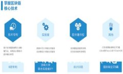全面解析：如何高效使用