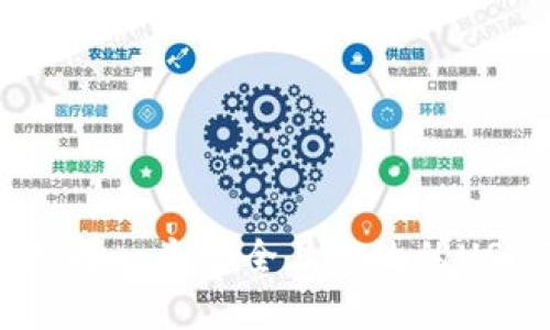 : 如何选择一个安全且高效的USDT钱包？