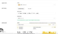 Web3 APP: 未来数字应用的革