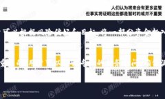 jiaotitp钱包的阿贝尔怎么变