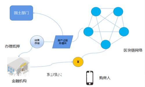 如何在区块链钱包中安全地发送USDT：完整指南