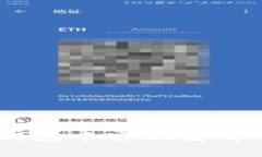 : 如何在Web3钱包中实现金