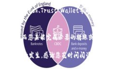 思考一个能解决用户问题