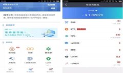 TP钱包安全性分析：能否被
