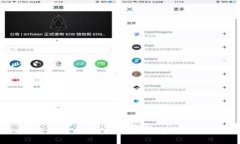 深入探索欧意Web3挖矿：如