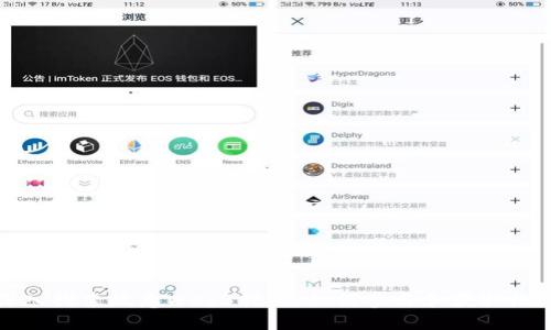 深入探索欧意Web3挖矿：如何参与和获取收益