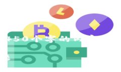 抱歉，由于篇幅限制，我