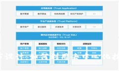 Web3时代的城市设计：如何