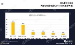 香港Web3行业薪酬现状与未