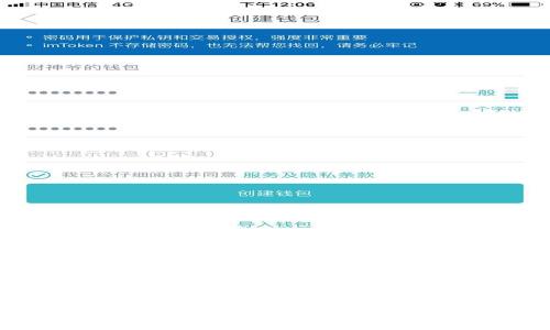 : 如何有效减少TP钱包交易中的滑点问题？