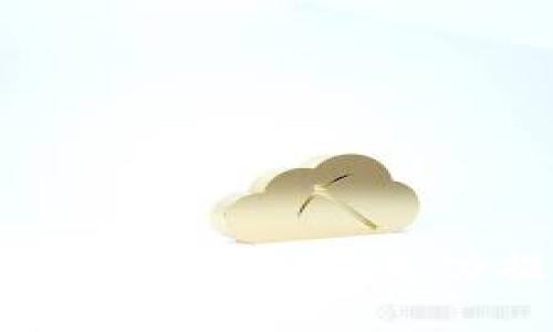 如何将Web3钱包中的资产成功提现到微信账户