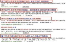  如何找回TP钱包账户，轻
