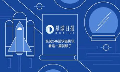 

如何查看和理解TP钱包中的资产显示？