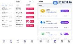 股票web3概念是什么意思