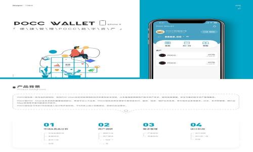 如何将USDT Omni钱包中的资产导入到BTC地址？