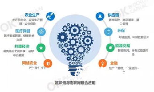  Web3的发展历程与未来展望