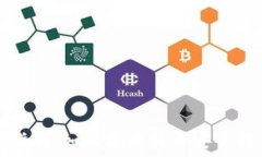  比特币提取指南：如何将