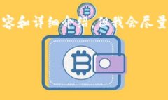 由于内容字数限制，我无