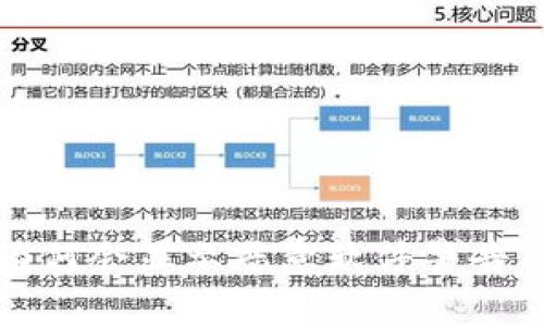 : TP钱包为何会显示恶意软件警告及应对方法