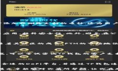   添加Fantom（FTM）到TP钱包