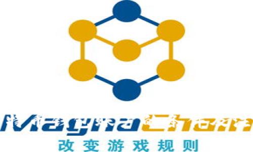 创建比特币钱包账户的条件及注意事项