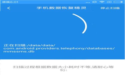 比特币在钱包里真的能丢吗？详解比特币的存储安全与风险